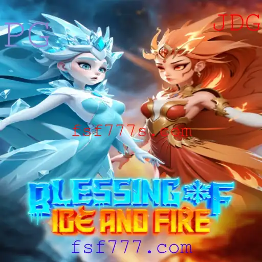 Descubra o Jogo Blessing of Ice and Fire