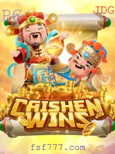 Explorando CaishenWins: Uma Jornada no Universo dos Jogos Online