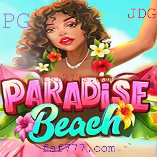 Explorando o Mundo de ParadiseBeach: Uma Aventura Tropical