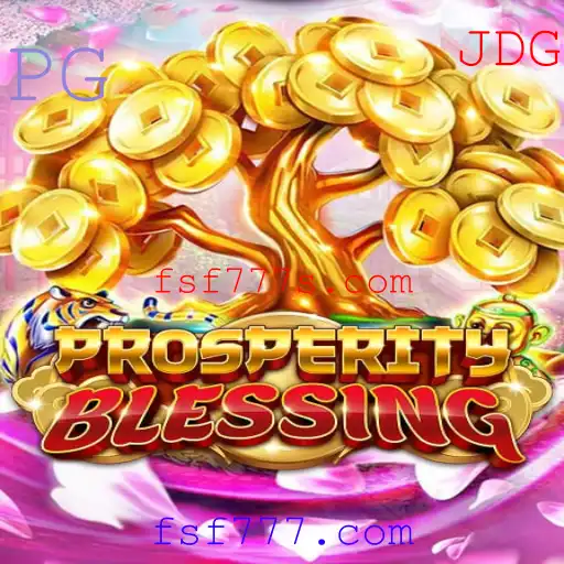 Explorando o Fascinante Mundo de ProsperityBlessing