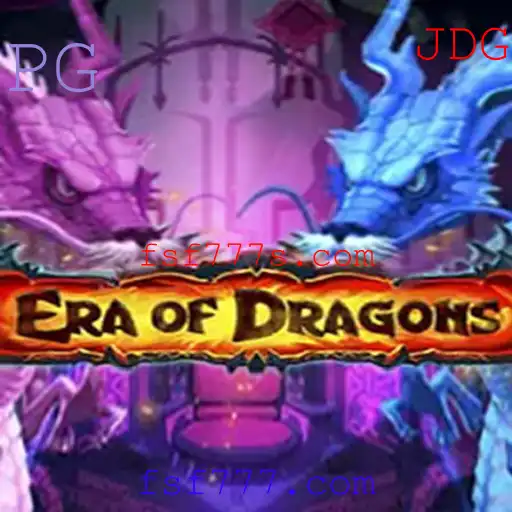 EraOfDragons: Um Mergulho no Mundo das Bestas Lendárias