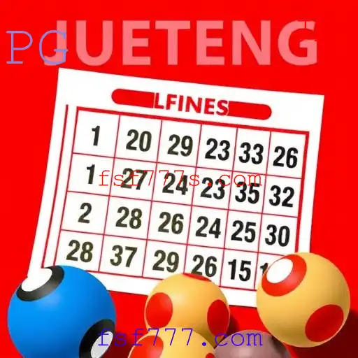Jueteng