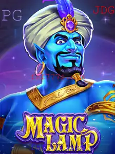 Uma Jornada Encantada no Mundo do Jogo 'MagicLamp'