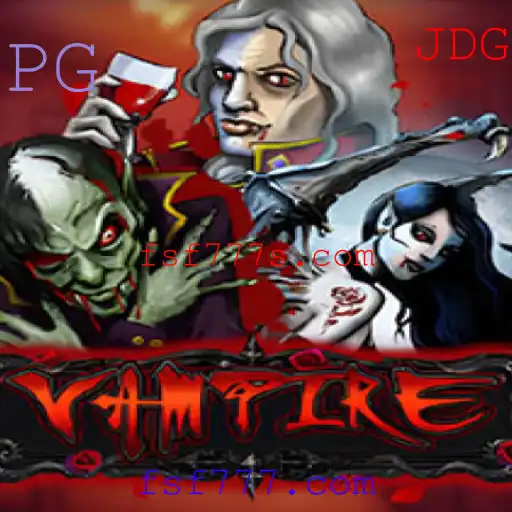 Descubra as Regras e Inovações do Jogo Vampire